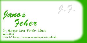 janos feher business card